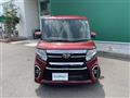 2021 Daihatsu Tanto
