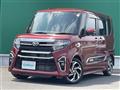 2021 Daihatsu Tanto