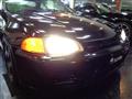 1995 Honda Civic Coupe