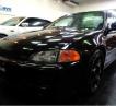 1995 Honda Civic Coupe