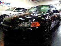 1995 Honda Civic Coupe