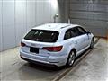2016 Audi A4 Avant