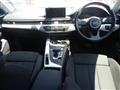 2016 Audi A4 Avant