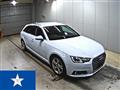 2016 Audi A4 Avant