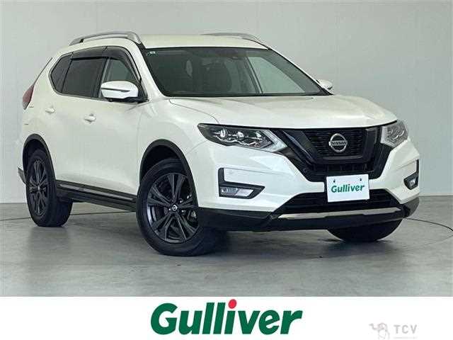 2021 Nissan X-Trail