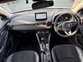 2023 Mazda Mazda2