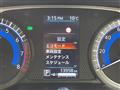 2024 Mitsubishi DELICA MINI