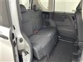 2024 Mitsubishi DELICA MINI