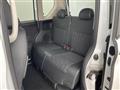 2024 Mitsubishi DELICA MINI