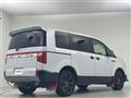 2025 Mitsubishi Delica D5