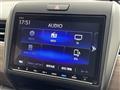 2023 Honda Freed