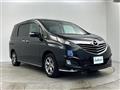 2016 Mazda Biante