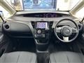2016 Mazda Biante