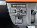 2023 Daihatsu Tanto