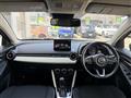 2023 Mazda Mazda2
