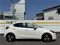 2023 Mazda Mazda2