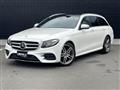 2020 Mercedes-Benz E-Class