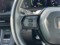 2023 Honda Step WGN