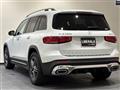2021 Mercedes-Benz Mercedes-Benz Others