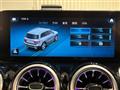 2021 Mercedes-Benz Mercedes-Benz Others