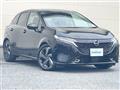 2023 Nissan Nissan Others
