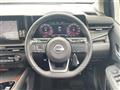 2023 Nissan Nissan Others