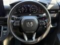 2023 Honda Step WGN