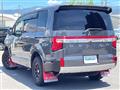 2021 Mitsubishi Delica D5