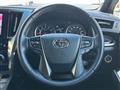 2022 Toyota Alphard