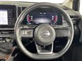 2023 Nissan Nissan Others