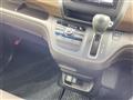 2021 Honda Freed