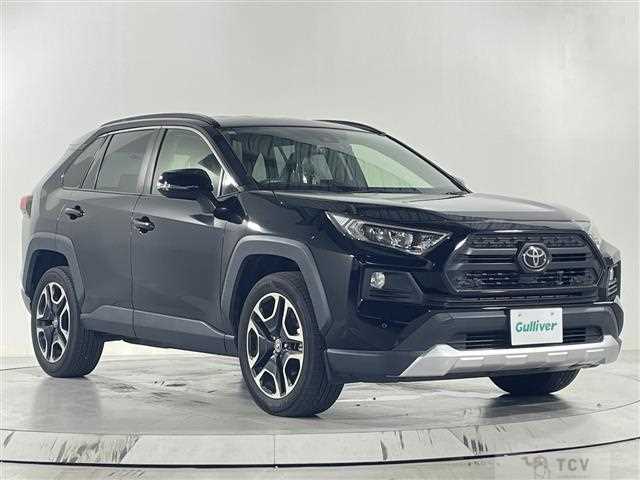 2020 Toyota RAV4