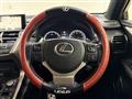 2015 Lexus NX
