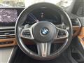 2023 BMW 3 Series
