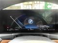 2023 BMW 3 Series