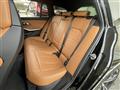 2023 BMW 3 Series