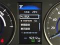 2021 Toyota Alphard Hybrid
