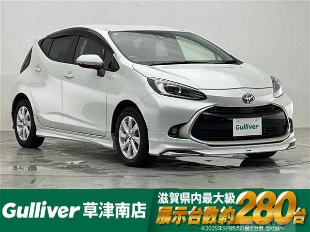2021 Toyota AQUA