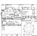 2010 Honda Stream