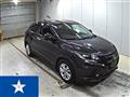 2017 Honda VEZEL