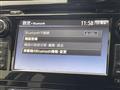 2017 Nissan X-Trail Hybrid