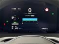 2024 Nissan Nissan Others