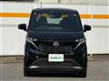 2025 Nissan Nissan Others