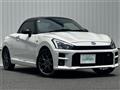 2022 Daihatsu Copen