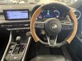2023 Alfa Romeo Alfa Romeo Others