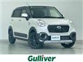 2017 Daihatsu Cast