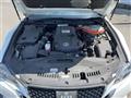 2016 Toyota Crown Hybrid