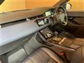 2019 Land Rover RangeRover Evoque