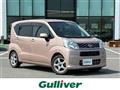2017 Daihatsu Move