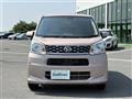 2017 Daihatsu Move